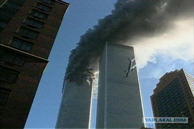 Редкие фото событий 11 сентября 2001 года.