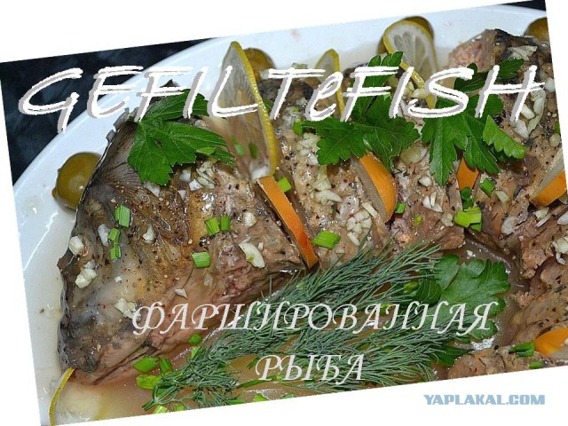 По следам прославленных кулинаров, День повара – 20 октября.