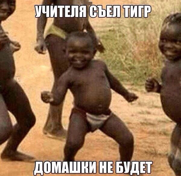 Подслушано (непридуманные истории из жизни)