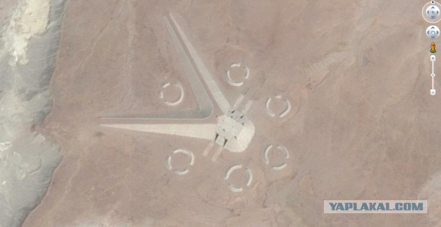 Хм, что это?