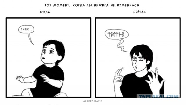 Немного лёгкой наркомании в картинках