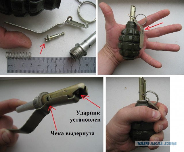 Пошутил над соседом(из жизни)