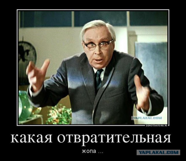 Шамаич - кандидат в госдуму