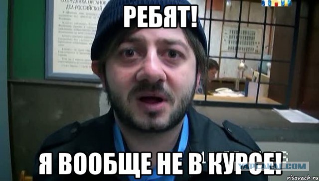 Хамло на такси