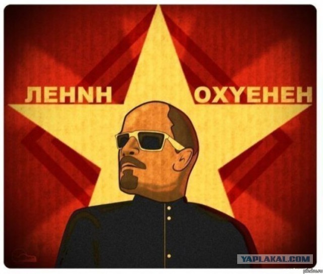 Обман, который длится веками: фальшивые мощи