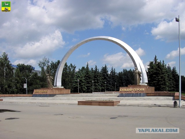 Другая Россия. Часть 2