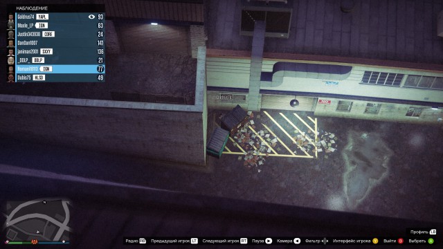 GTA 5, новый симулятор гопника