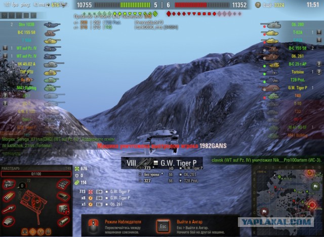 Wargaming 44