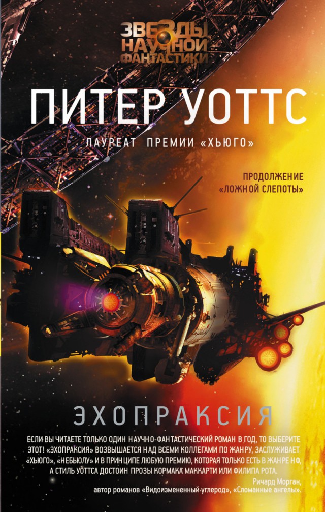 Хочу посоветовать книги, которые я прочел за пару лет.