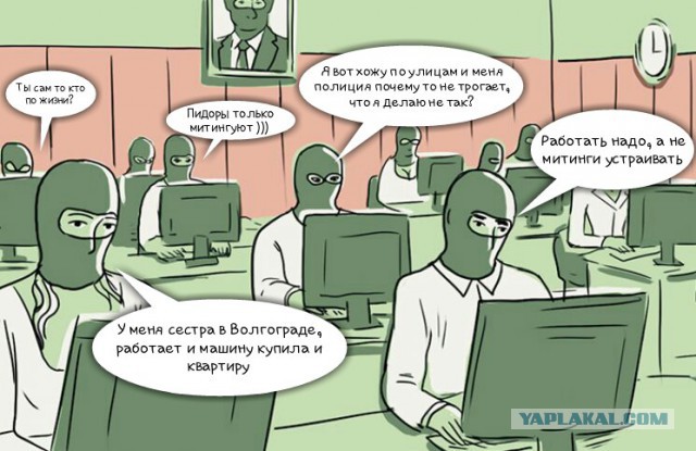 Владивостокская полиция. Задержание за рулон бумаги