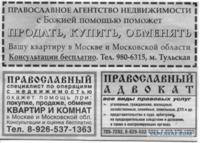 Всяко-разно. Юморок