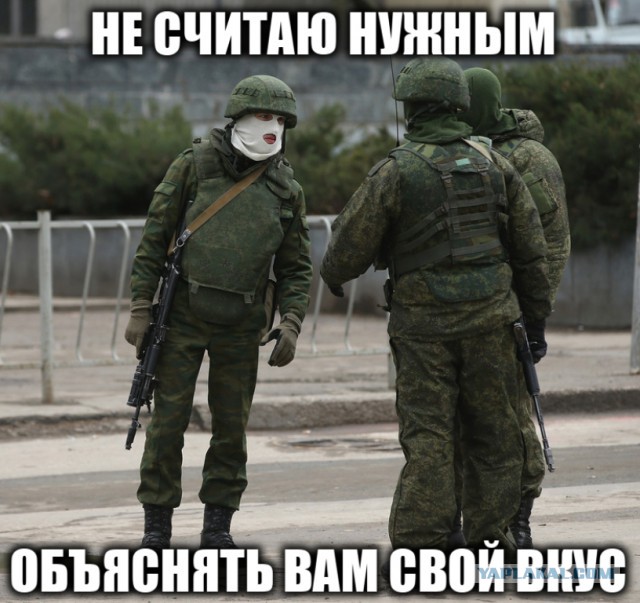 Немного деграданса - 3