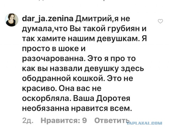 Биатлон. Сезон 2017/2018. Часть 6. Рупольдинг . Германия.