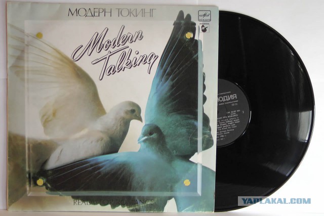 «Modern Talking» 35 лет спустя.