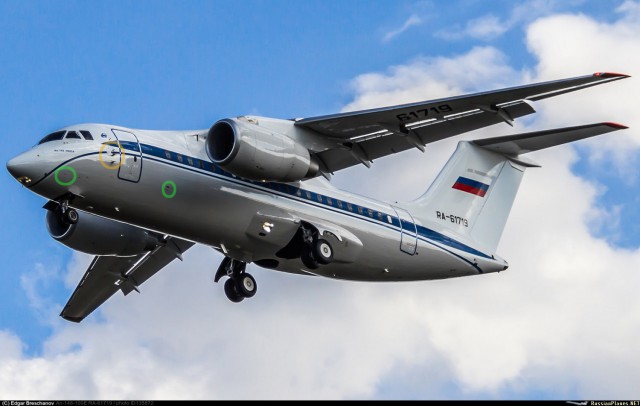 В Подмосковье потерпел крушение самолет АН-148