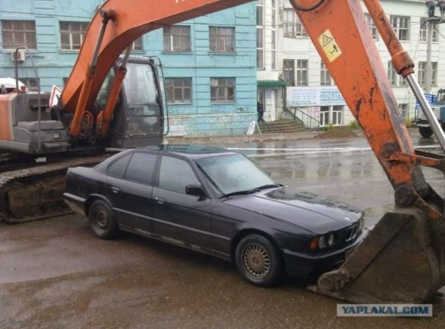 Способ парковки ковша