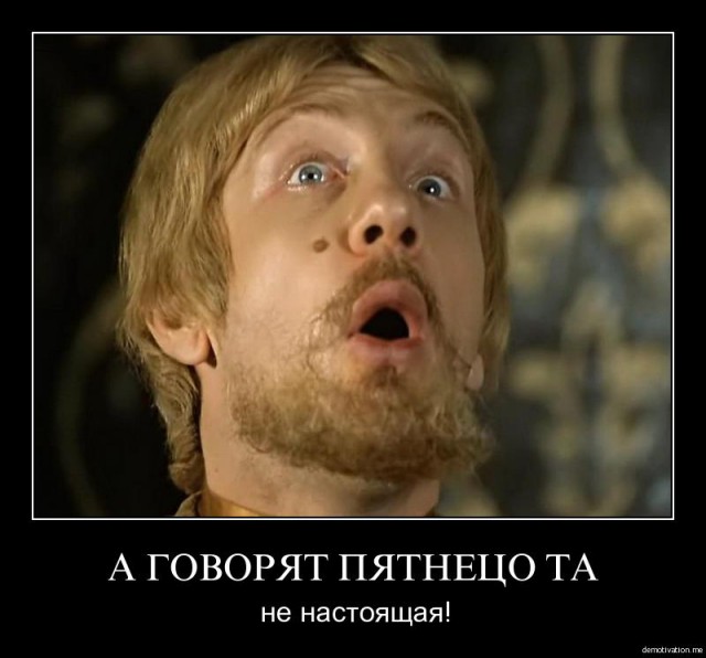 Что нужно знать про  Ивана IV Грозного, очень кратко