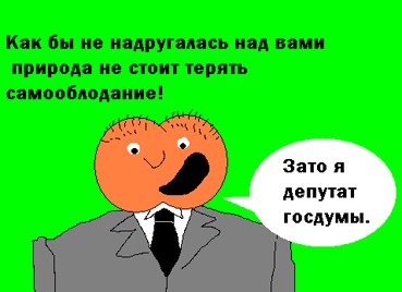 Паинтбраш как искусство - оцените мои картины