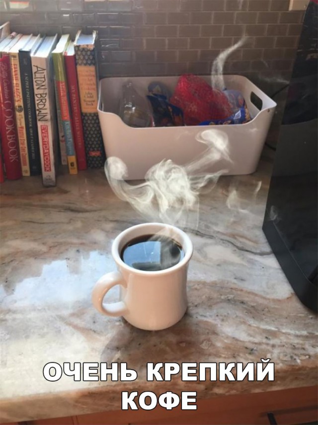 Немного нестандартный юмор