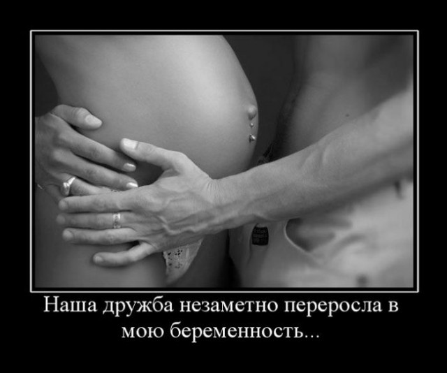 Девятилетний американец-гей покончил с собой из-за гомофобных издевательств