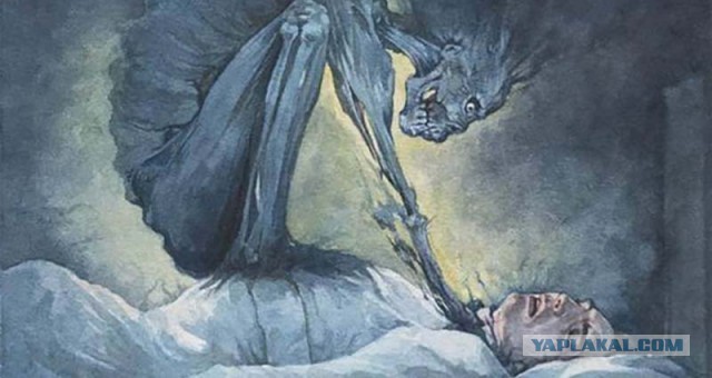 Спящая красавица, 10 спящих дам в мировой живописи