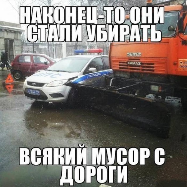 Свадьба омрачена, но сами виноваты!