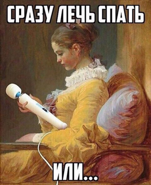 Лента прикольных картинок