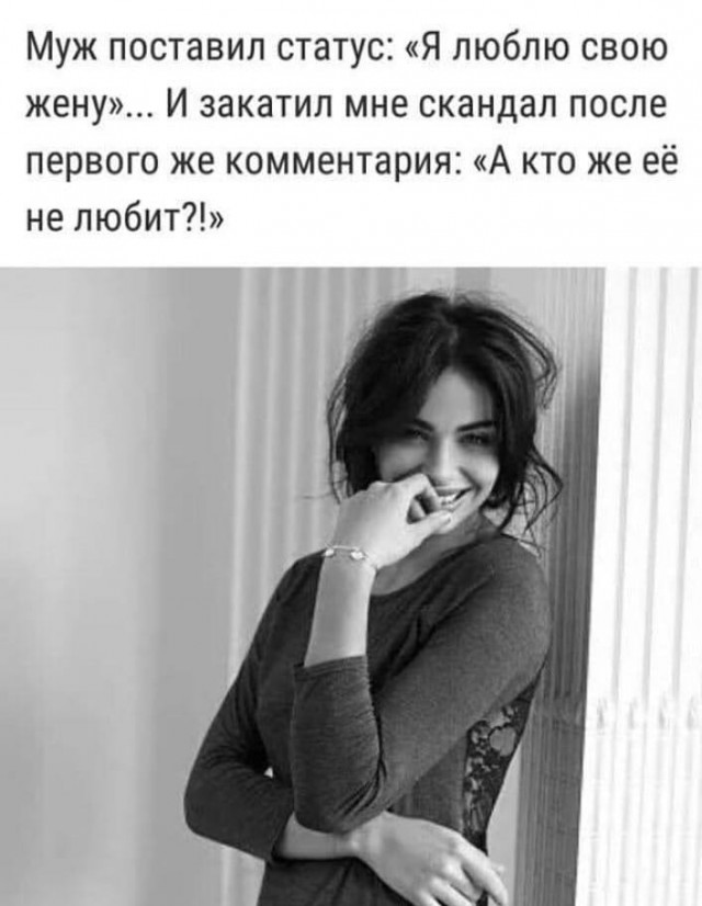 Не очень адекватный юмор