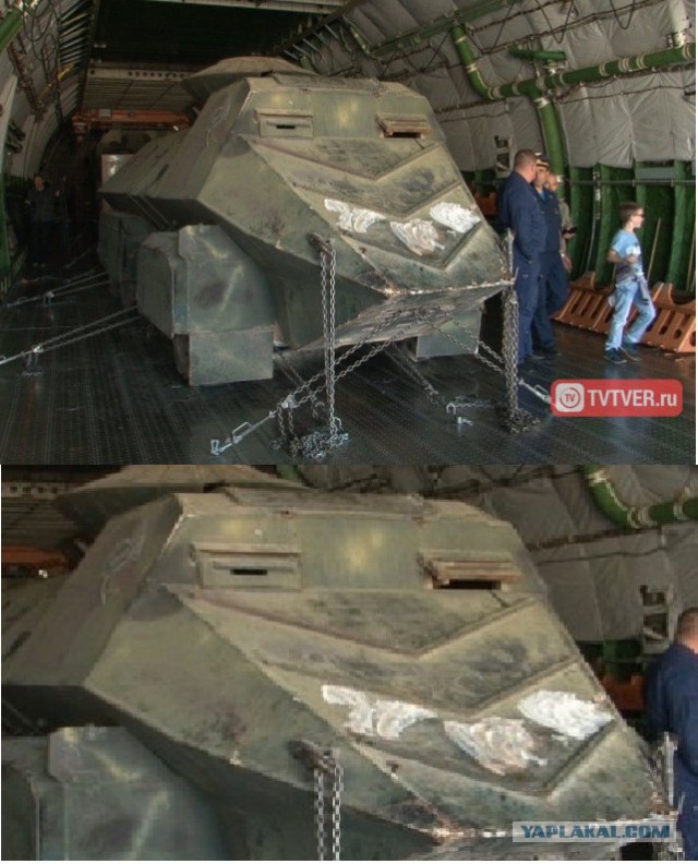 Фото состава с трофеями из Сирии