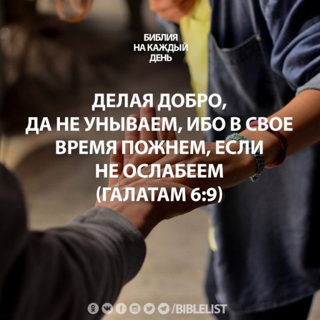 Если вы нашли чужой телефон – не возвращайте его владельцу