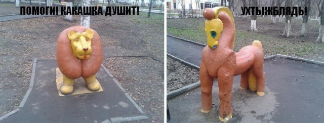 Картинки с надписями,истории и анекдоты
