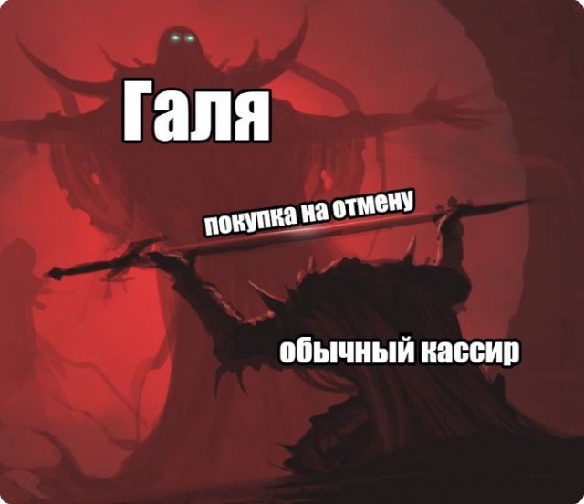 Как нас обманывают в магазинах на кассах