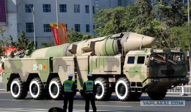 Гиперзвуковой комплекс "Авангард" заступил на боевое дежурство