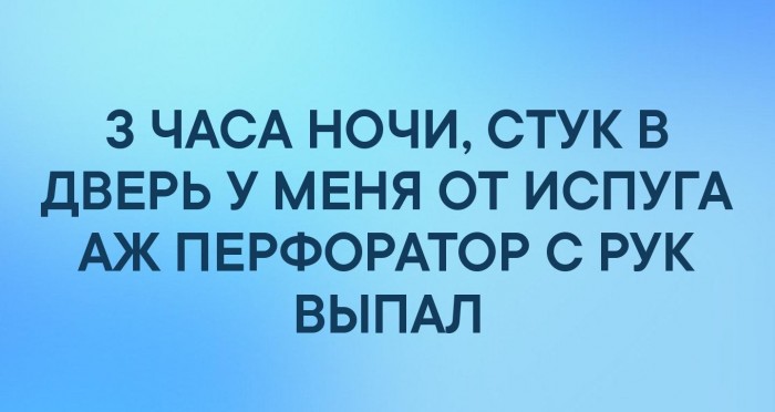 Бредзона 10.02.2020