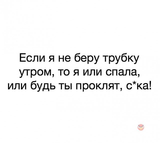 Немного картинок для настроения 13.02.20
