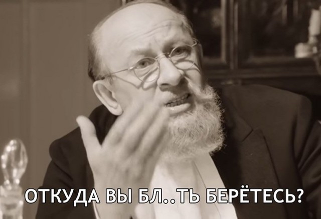 В Госдуме увидели пользу в коронавирусе