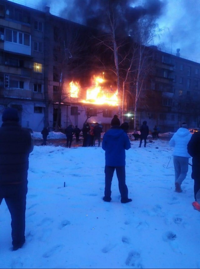 В Магнитогорске произошёл взрыв в жилом доме