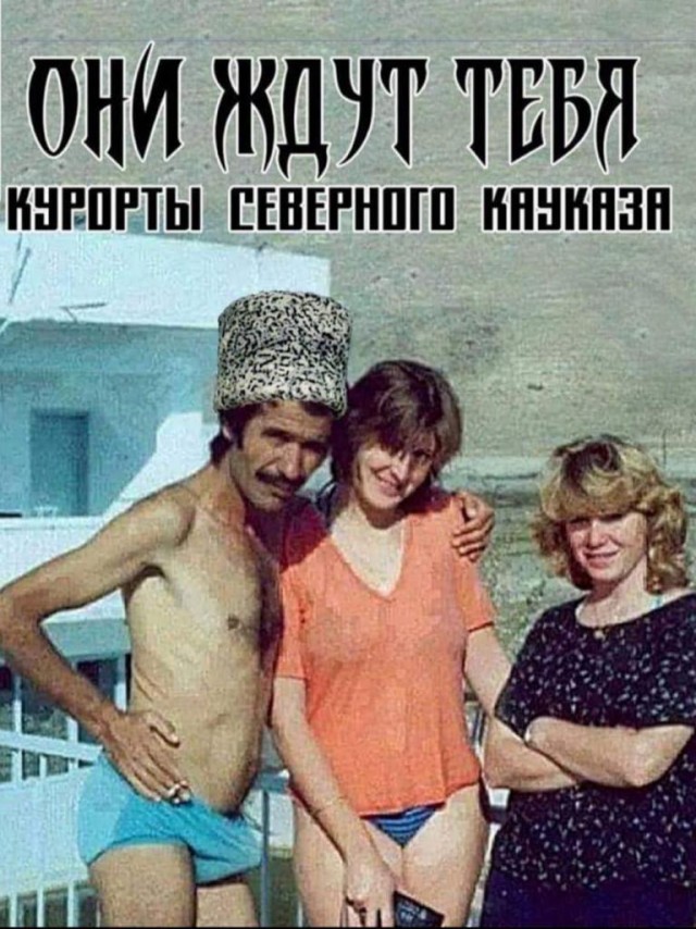 Веселые картинки 29.05.20