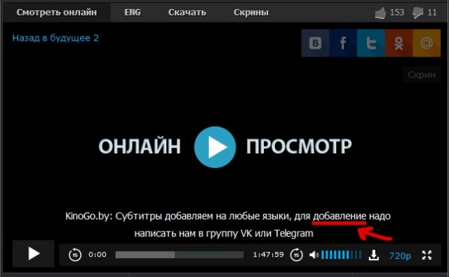 Министр образования Кубани отметила День русского языка ошибкой в поздравлении