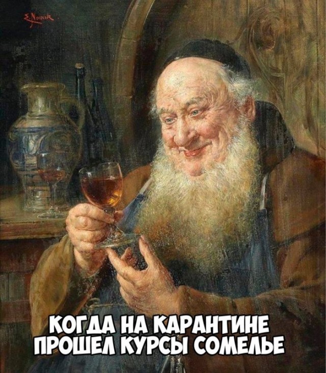 Просто картинки!