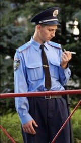 Что добываем?