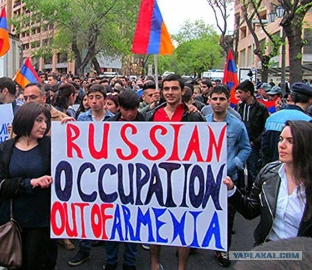 Армения может обратиться за военной помощью к России
