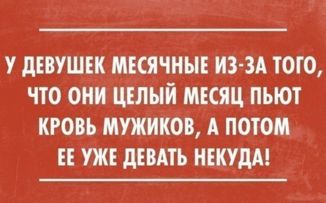 Старая жена хорошо, а новая - лучше?