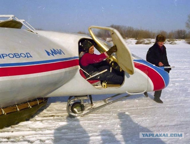 Безаэродромный самолет "Бэлла-1"