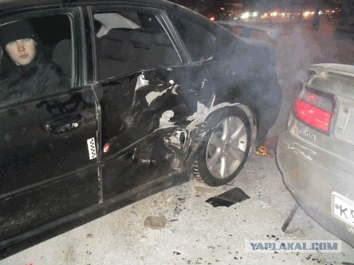 Пойми - это ДТП