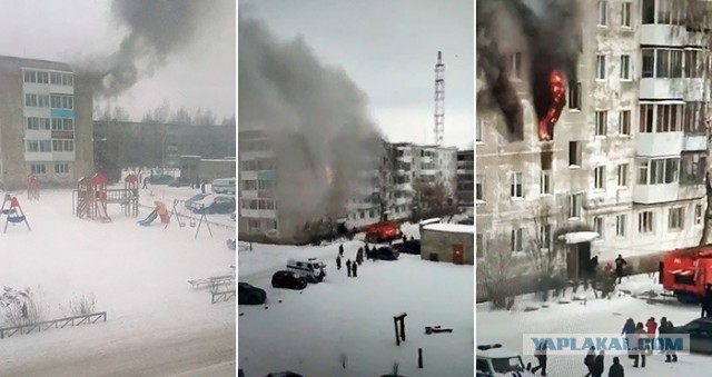 На Сахалине газовщик повернул не тот кран, поджег кухню и затушил огонь борщом