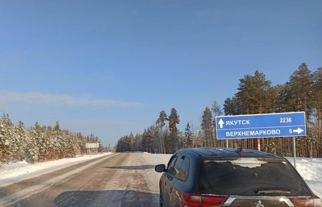 Путешествие из Перми в Москву, через Киров и Кострому