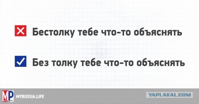 Частный сектор бунтует против «умных» электросчетчиков на столбах: Будет ли от этого толк?