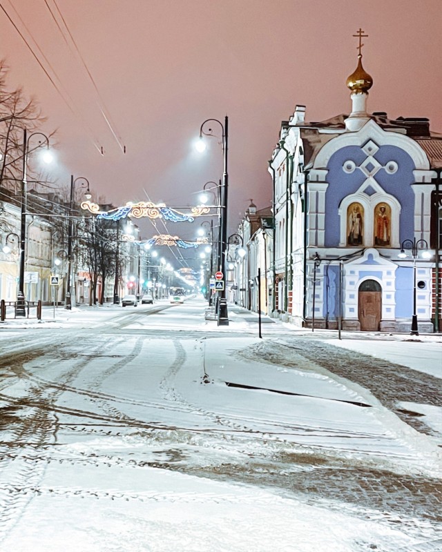Немного практической магии