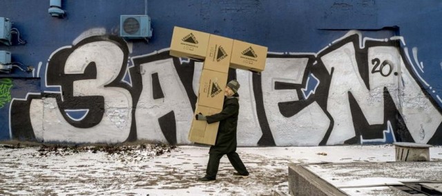 Фото из разряда "шо здесь происходит"?